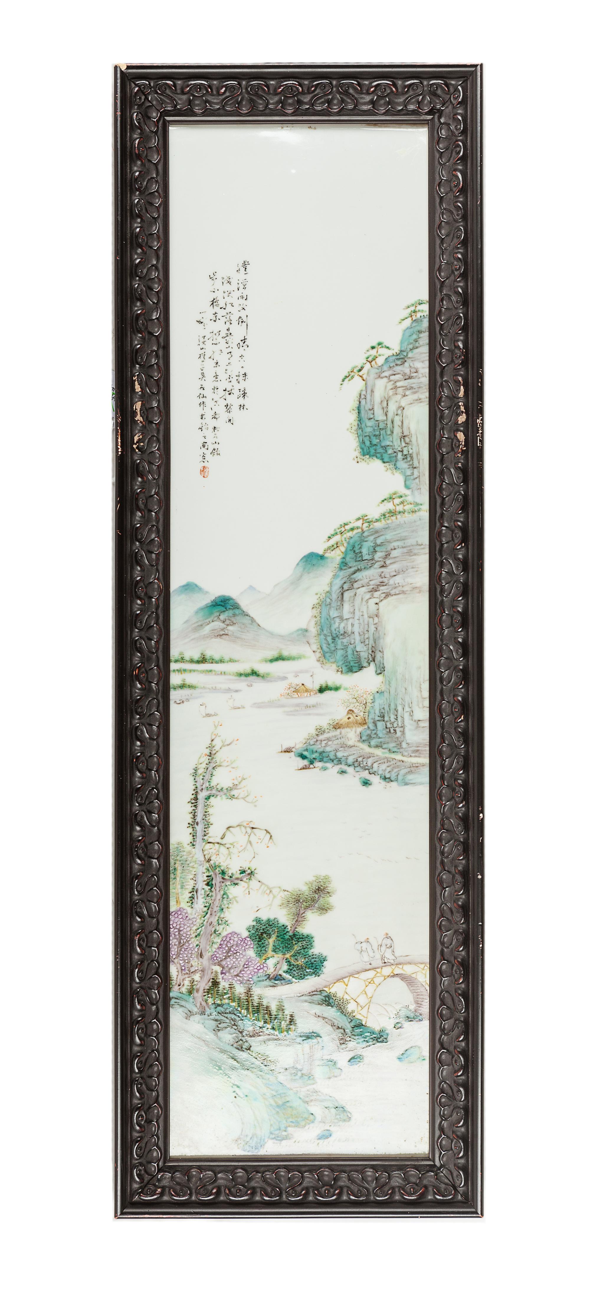 A Set of Four Famille Rose Porcelain 'Landscape' Plaques