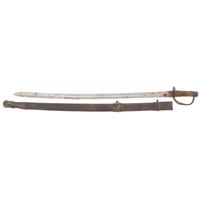 Confederate Cavalry Saber in Wooden Scabbard by Kraft, Goldschmidt & Kraft or H. Marshall