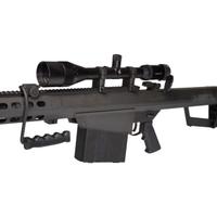 *Barrett M82A1 .50 BMG Rifle in Hard Case