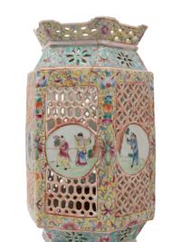 A Pair of Chinese Famille Rose Reticulated Lanterns