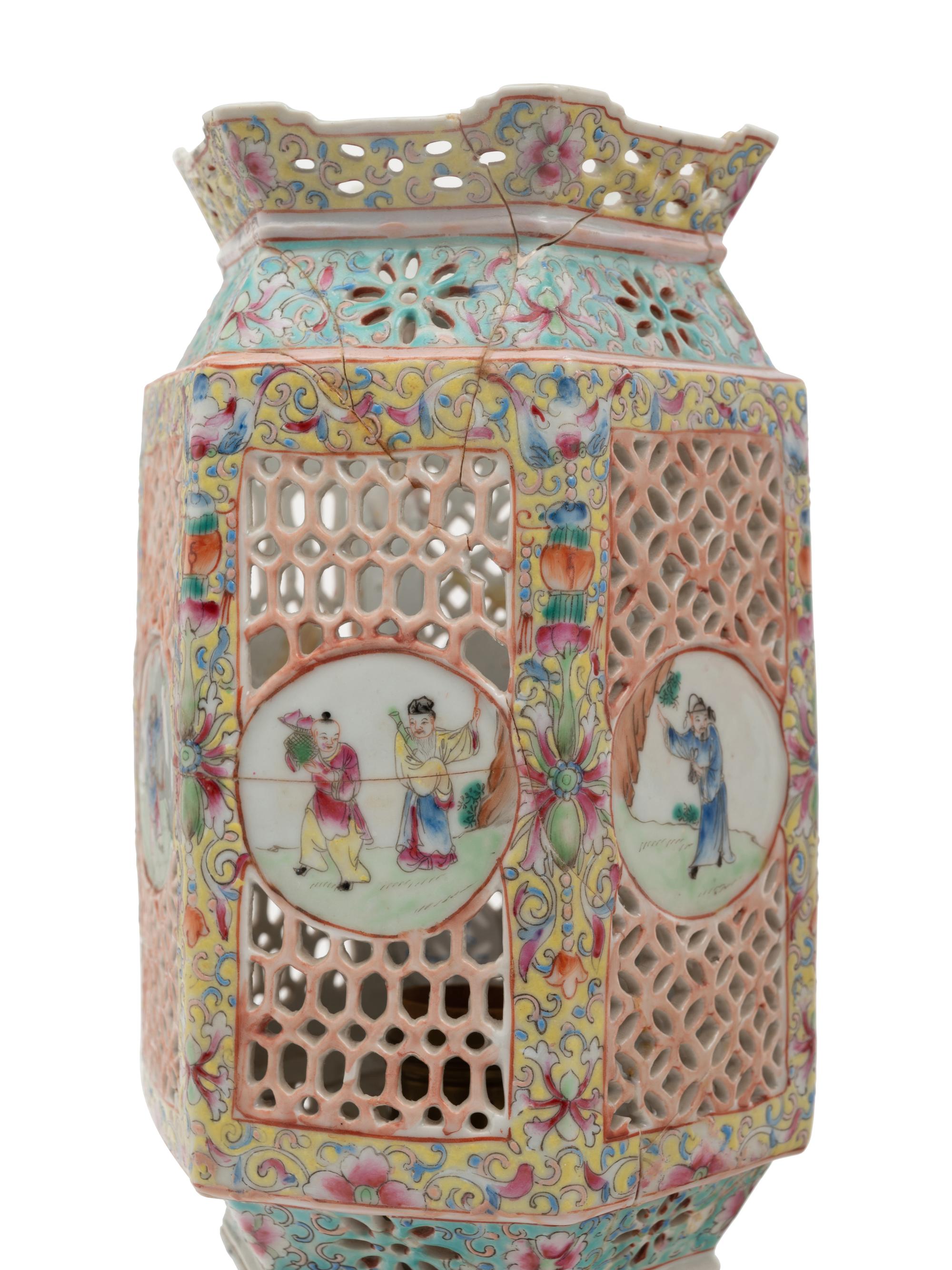 A Pair of Chinese Famille Rose Reticulated Lanterns