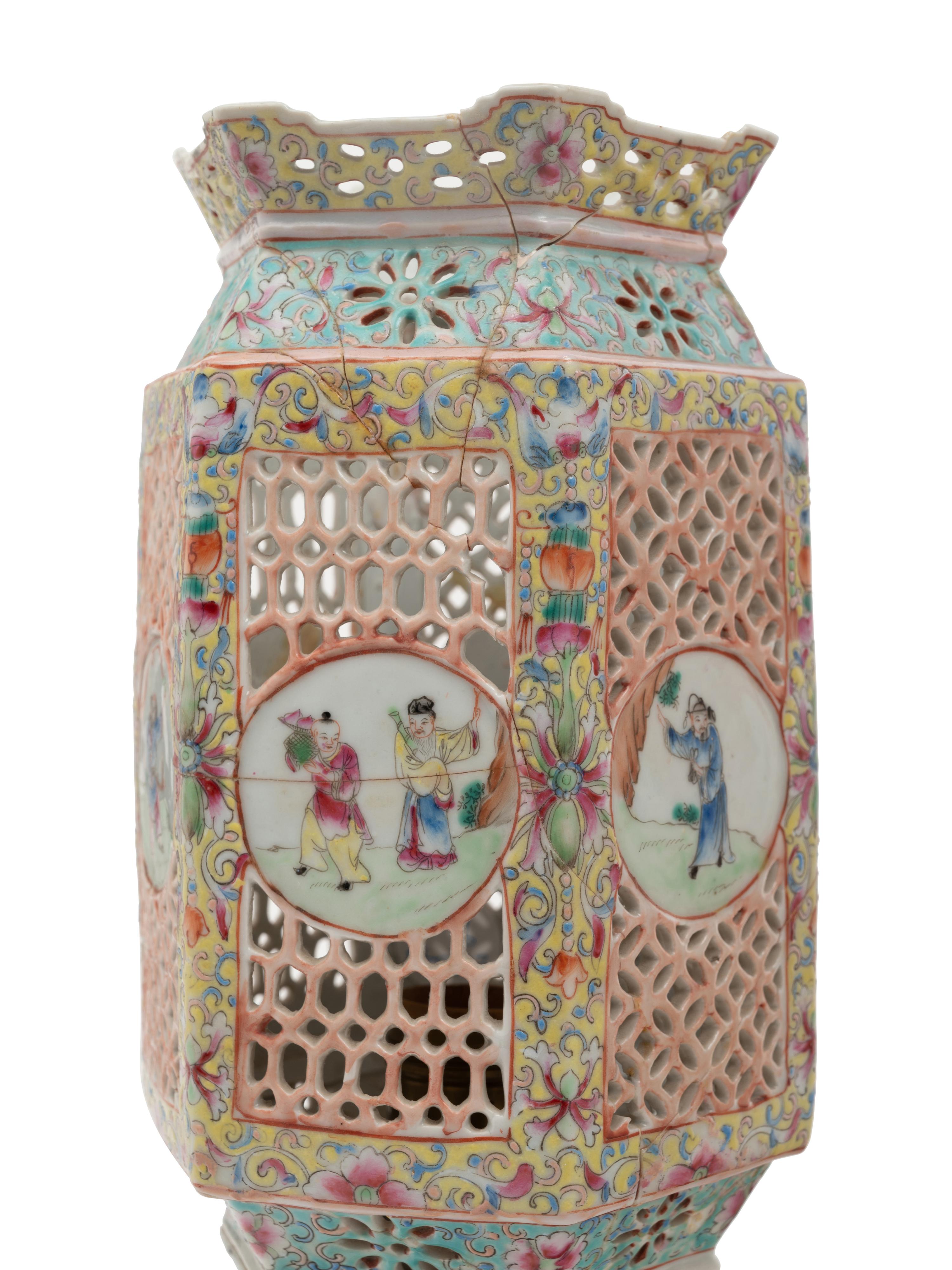 A Pair of Chinese Famille Rose Reticulated Lanterns
