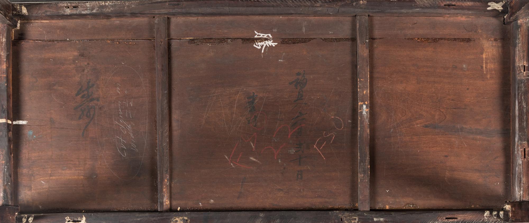 A Chinese Huanghuali Writing Table, Second Half 19th Century 清晚期 黃花梨書桌