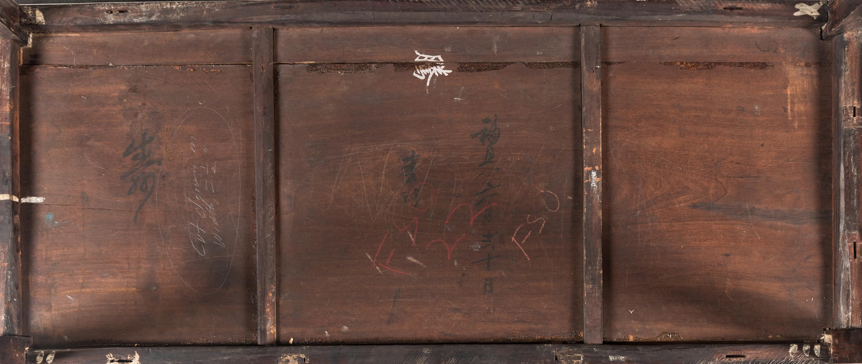 A Chinese Huanghuali Writing Table, Second Half 19th Century 清晚期 黃花梨書桌