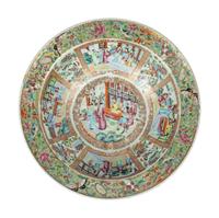 A Large Chinese Export Rose Medallion Porcelain Punch Bowl