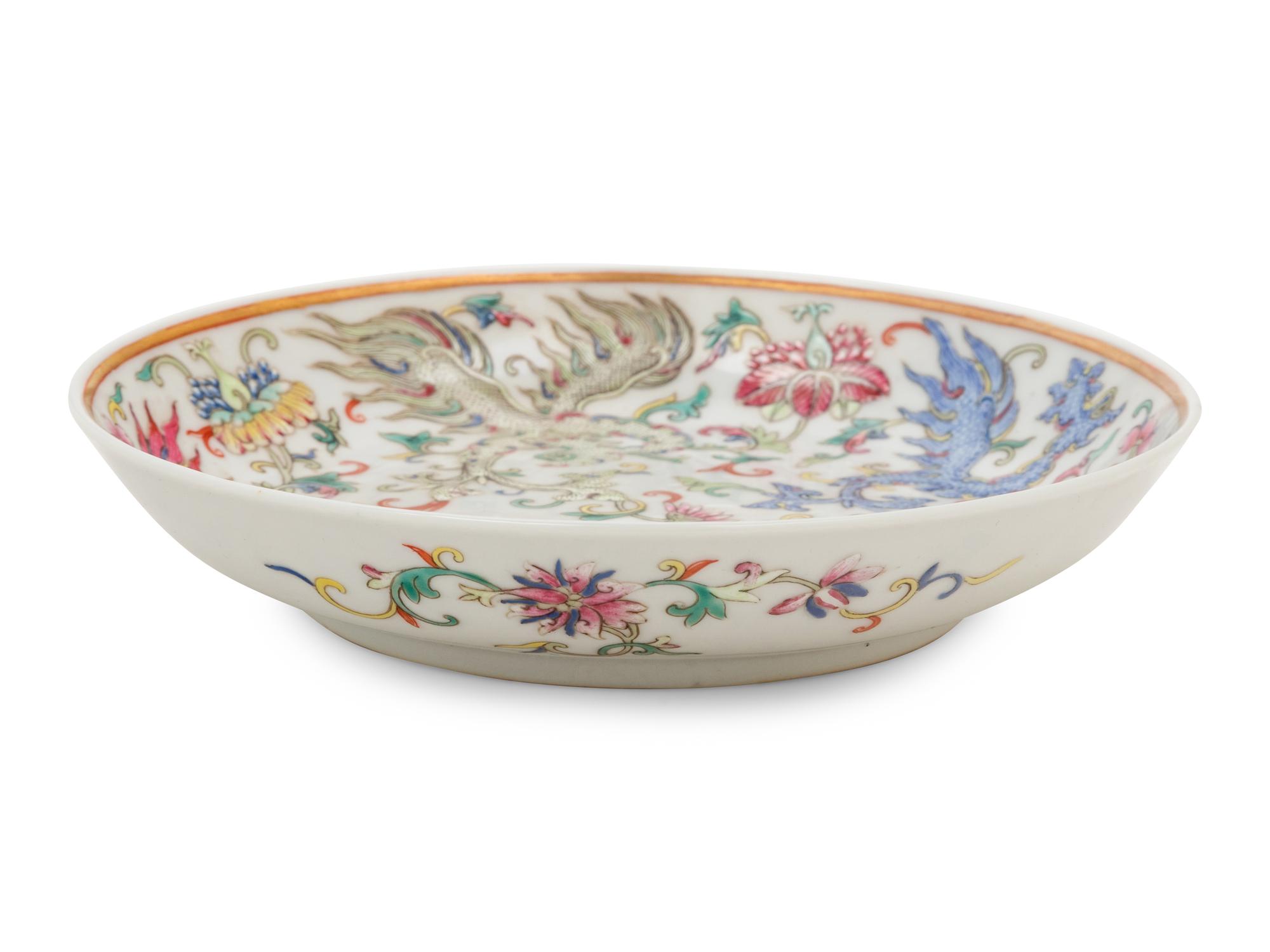 A Famille Rose Porcelain Dish