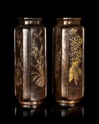A Pair of Japanese Mixed-Metal Vases