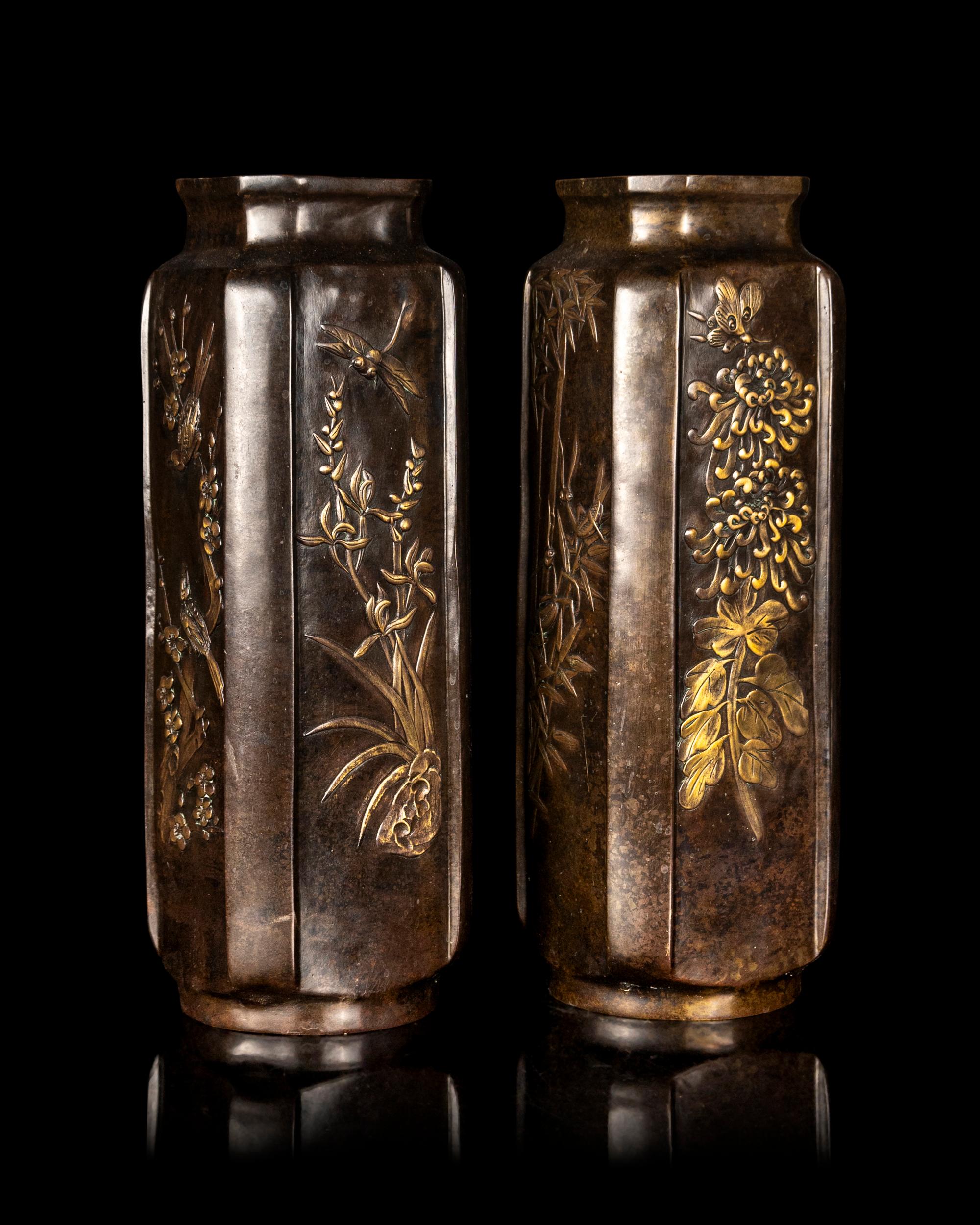 A Pair of Japanese Mixed-Metal Vases