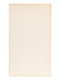 Rythme Coloré , c. 1950-52
