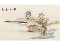 Seven Chinese Framed Wall Panels