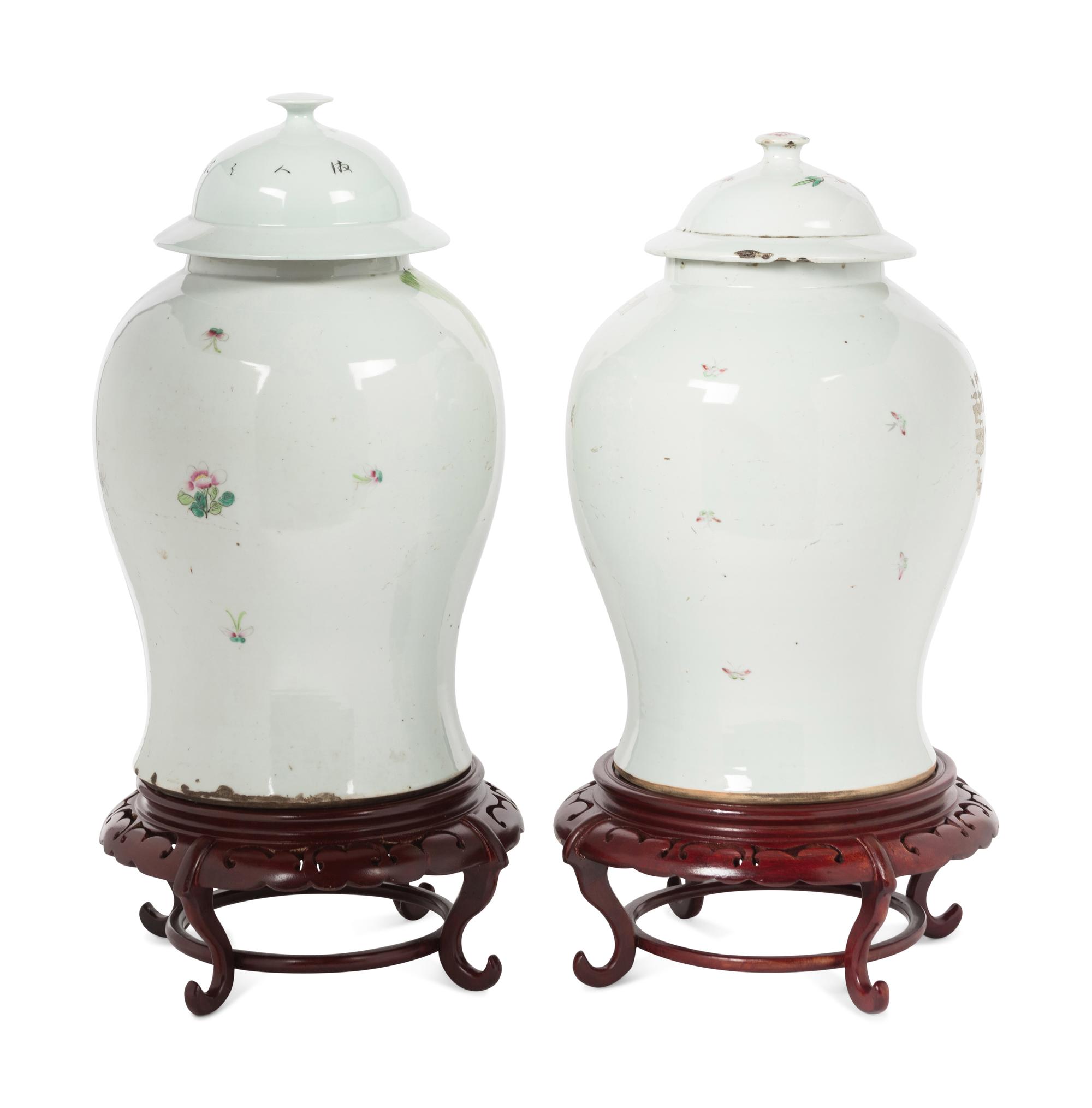 Two Chinese Famille Rose Porcelain Jars