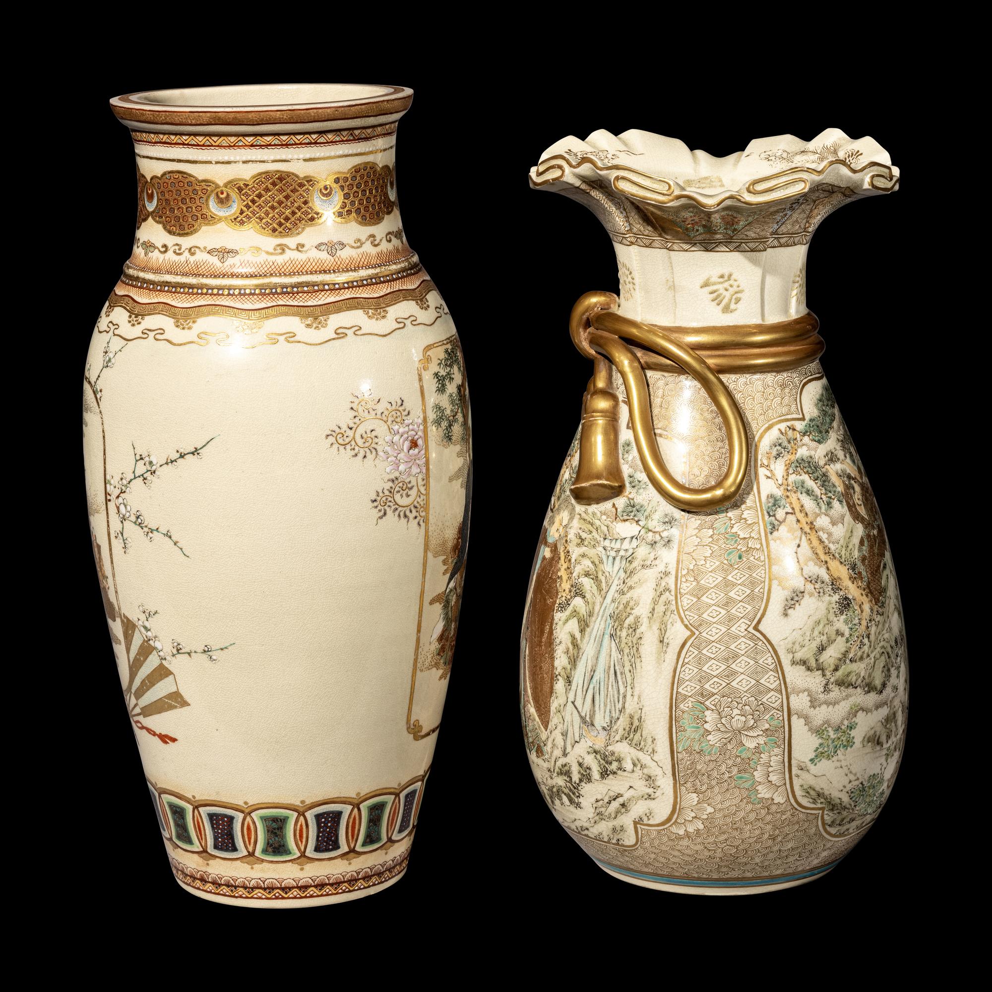 Two Japanese Satsuma Vases