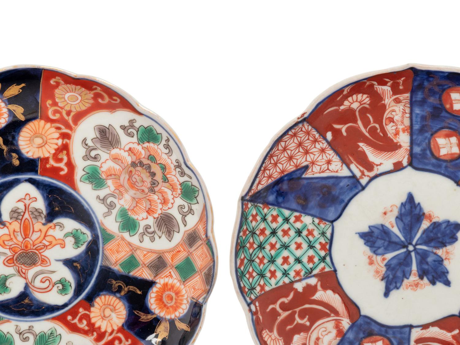 39 Japanese Imari and Kutani Porcelain Bowls, Plates, and Chargers