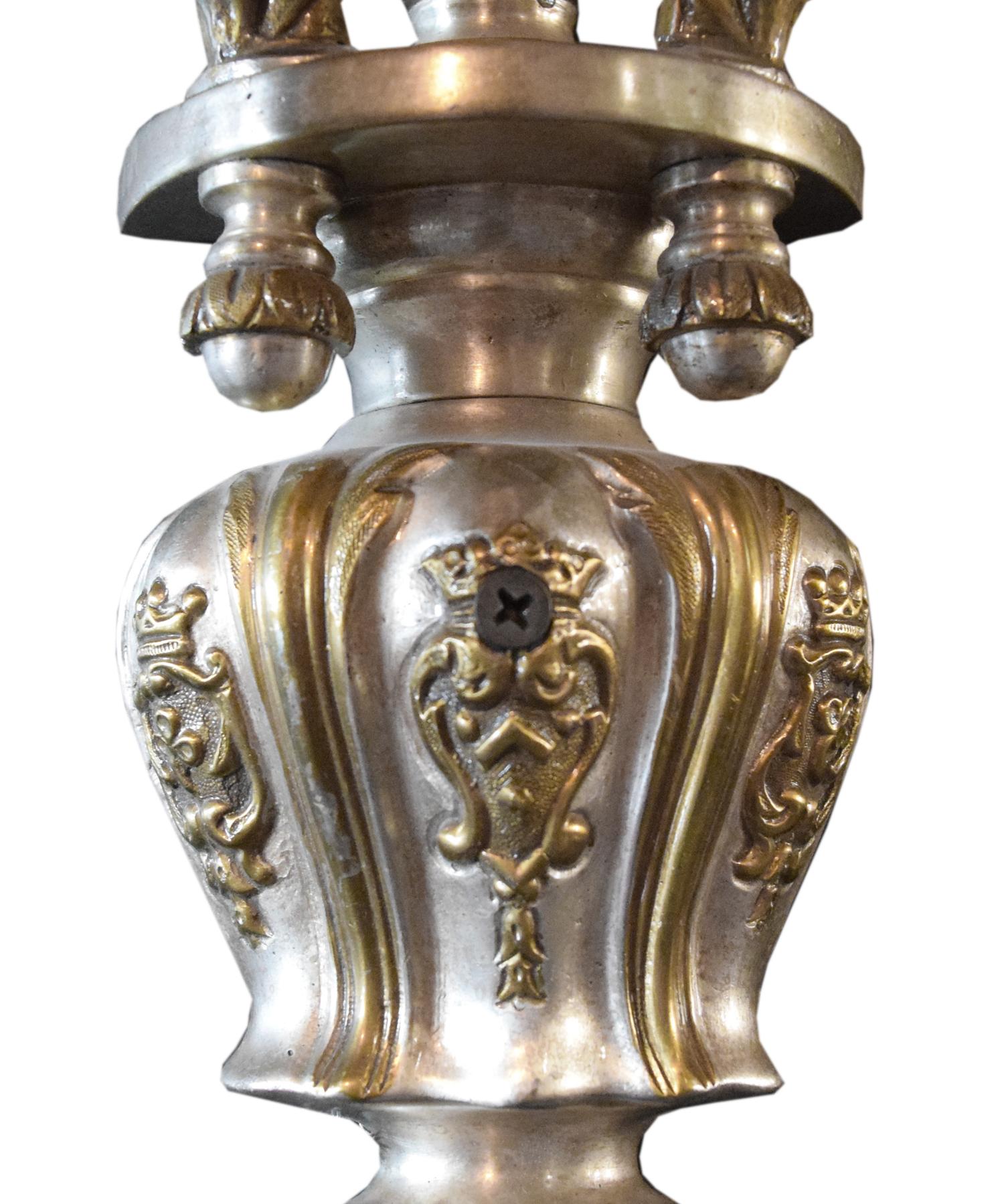 A Pair of American Silver Wash Sconces 12.75" W x 8.5" D x 16" H — United States, Circa 1920