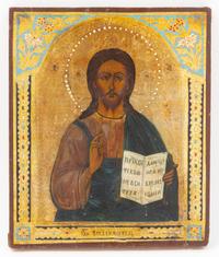 A Collection of Five Eastern European Icons Height of largest 20 7/8 x width 16 3/8 inches. — 19TH AND 20TH CENTURY