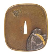 A Copper Tsuba Height 3 1/2 inches.