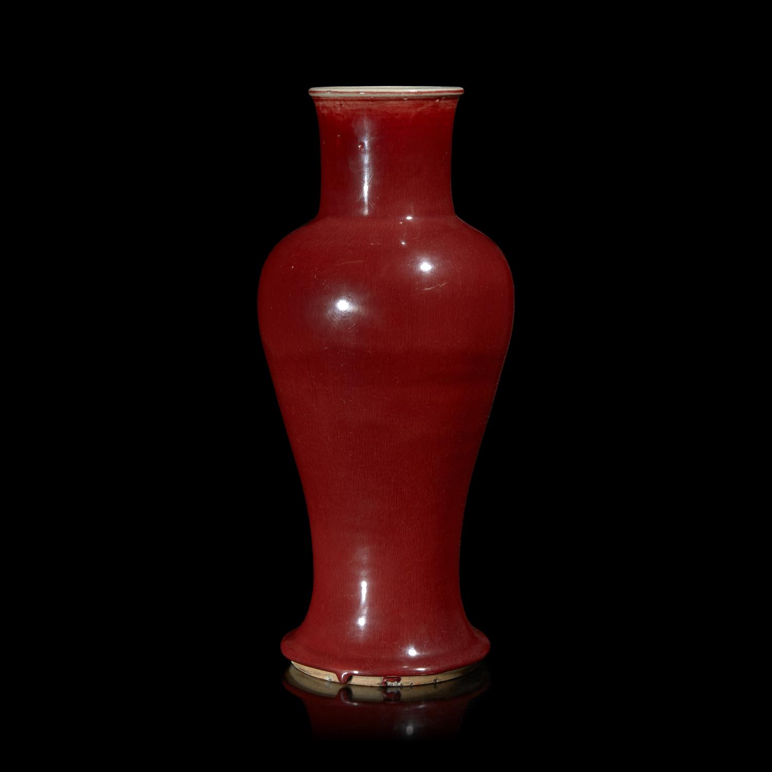 A Chinese Langyao Style Red Glazed Vase, Guanyinping 朗窯紅釉觀音瓶