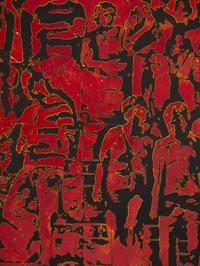 Die Versammelten (The Gathered) , 2009