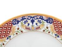 A Christian Dior Liberté Porcelain Dinner Service