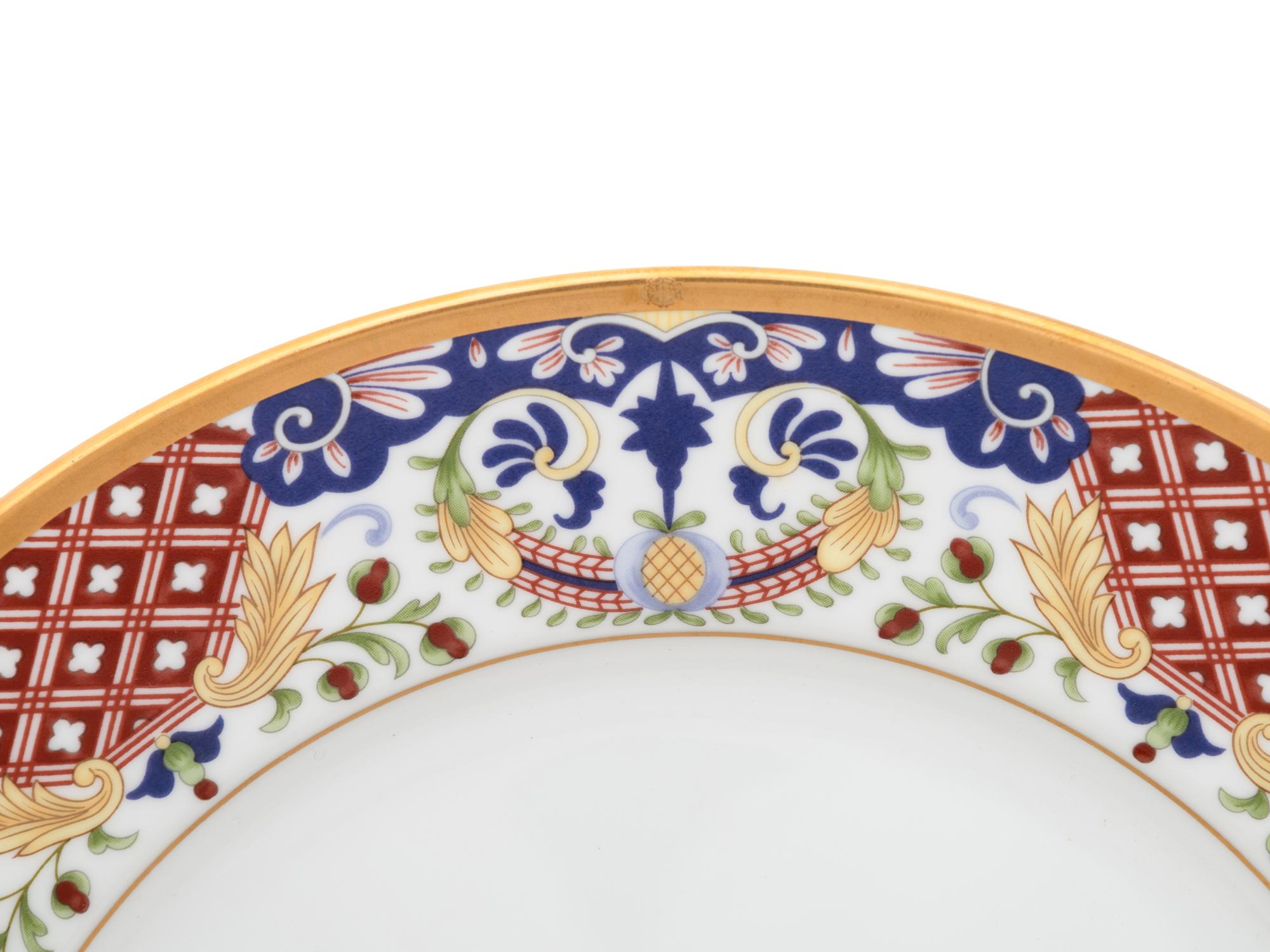 A Christian Dior Liberté Porcelain Dinner Service