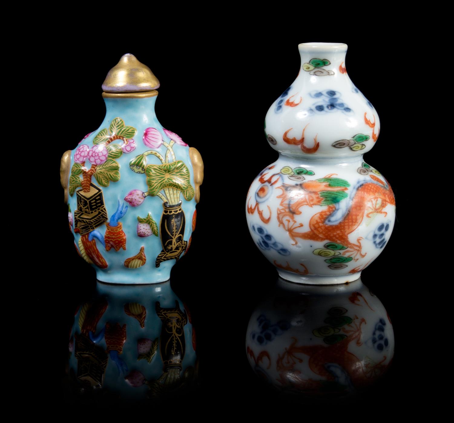 Two Porcelain Snuff Bottles LIKELY 19TH CENTURY Height of taller 2 3/4 inches. — LIKELY 19TH CENTURY