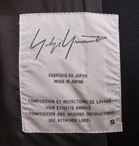 A Yohji Yamamoto Black Wool Coat, Size S.