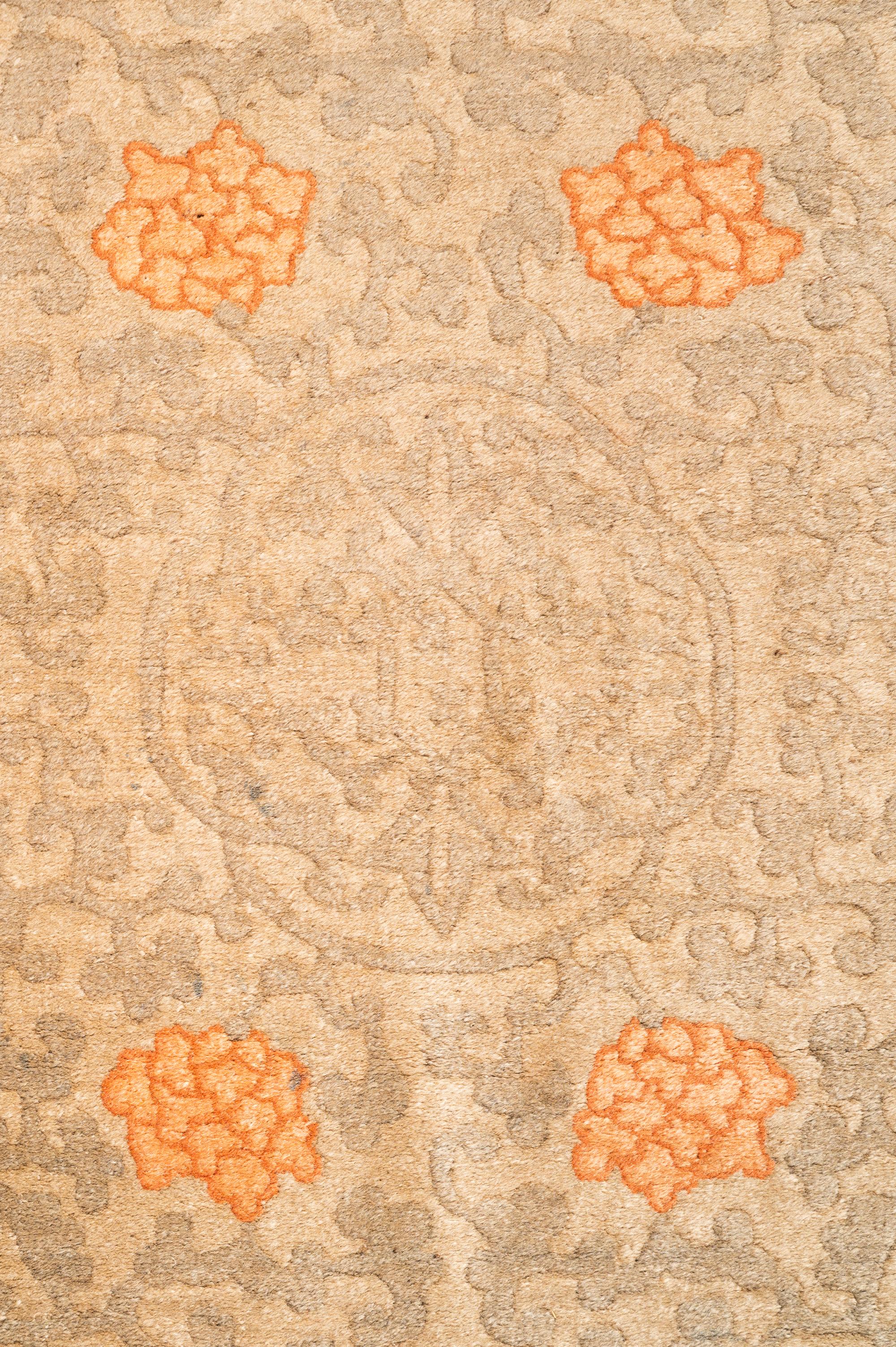 A Chinese Wool Rug