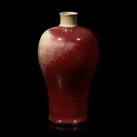 A Chinese Langyao Red Glazed Porcelain Vase, Meiping, Kangxi Period 清康熙 郎紅梅瓶