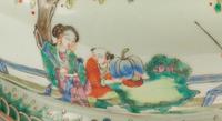 A Pair of Chinese Export Porcelain Tureens and Covers