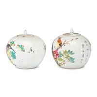 A Pair of Chinese Famille Rose Bird Decorated Porcelain Ginger Jars