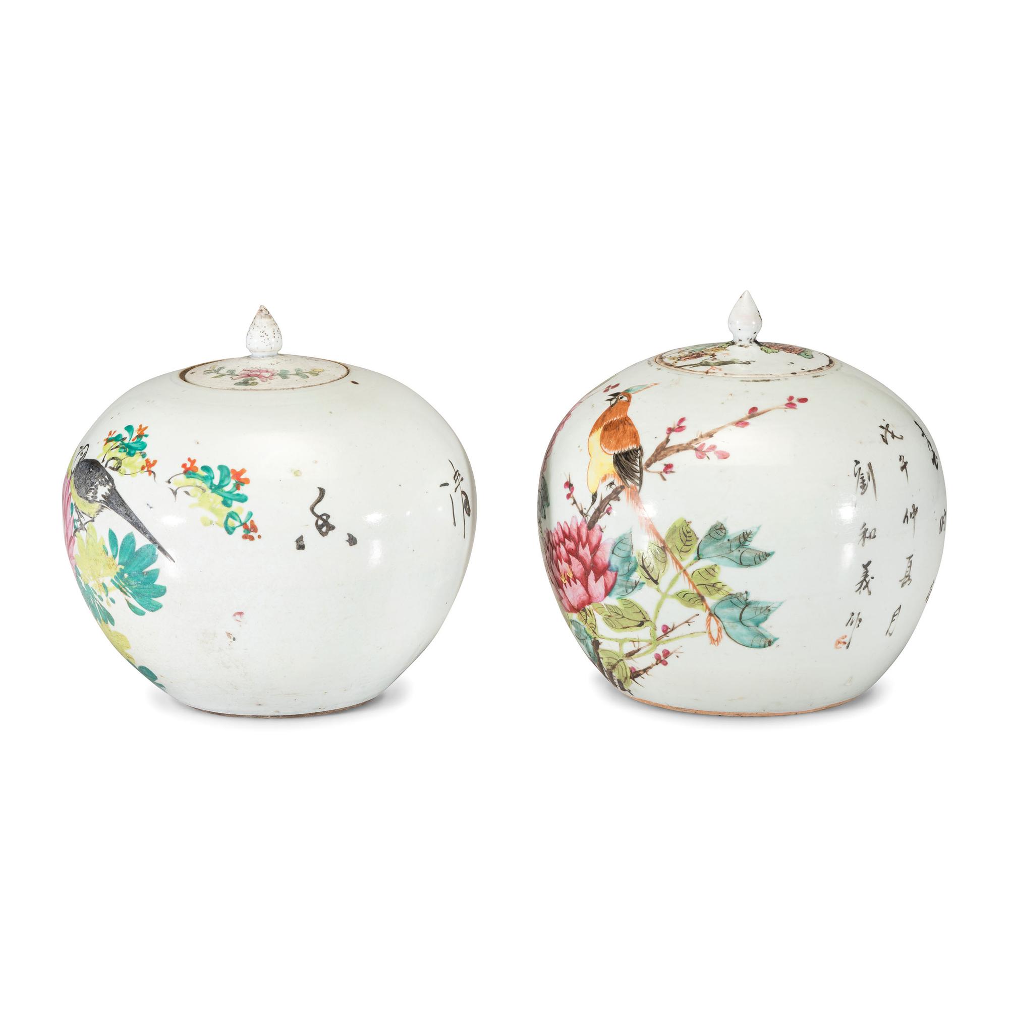 A Pair of Chinese Famille Rose Bird Decorated Porcelain Ginger Jars