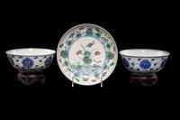 Three Chinese Porcelain Wares