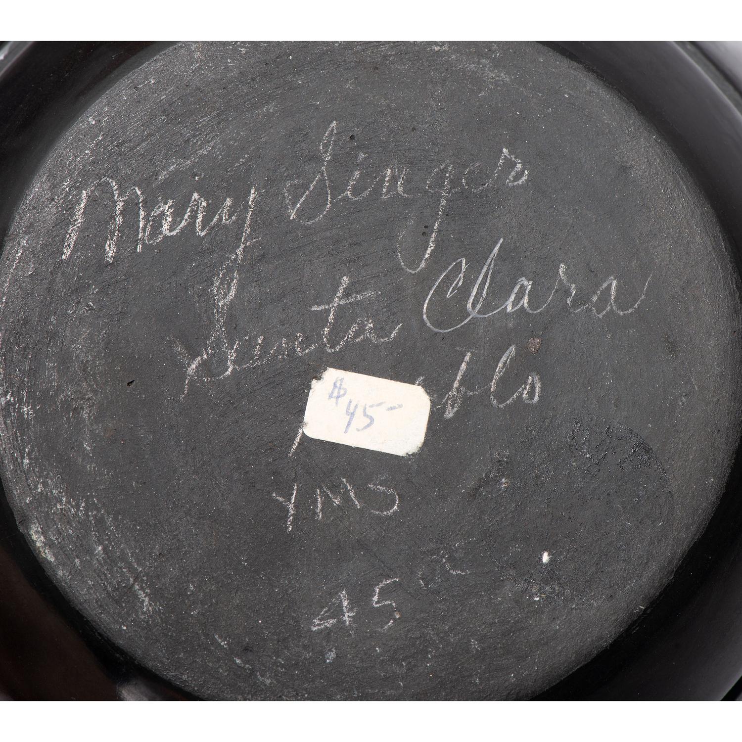Carved Blackware Pottery Jars, Carved with Avanyu
