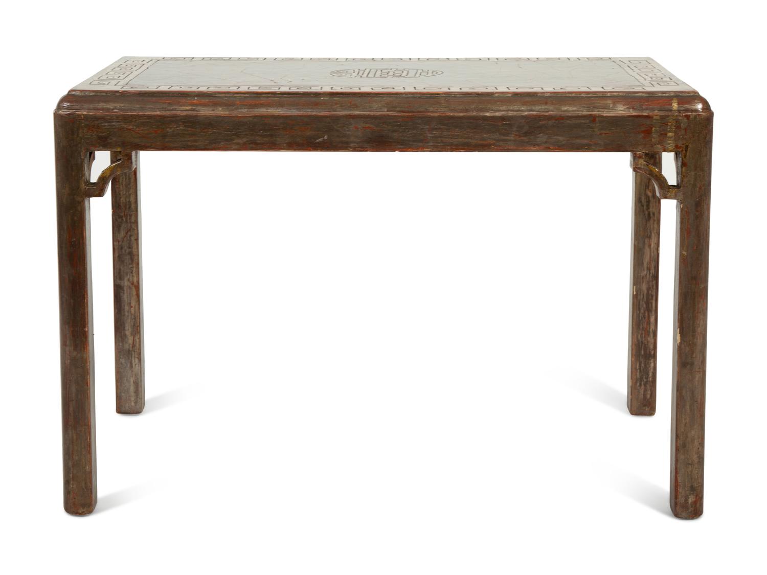 A Mid-Century Modern Silver Gilt Leaf Coffee Table Attributed to Max Kuehne — MID-2OTH CENTURY