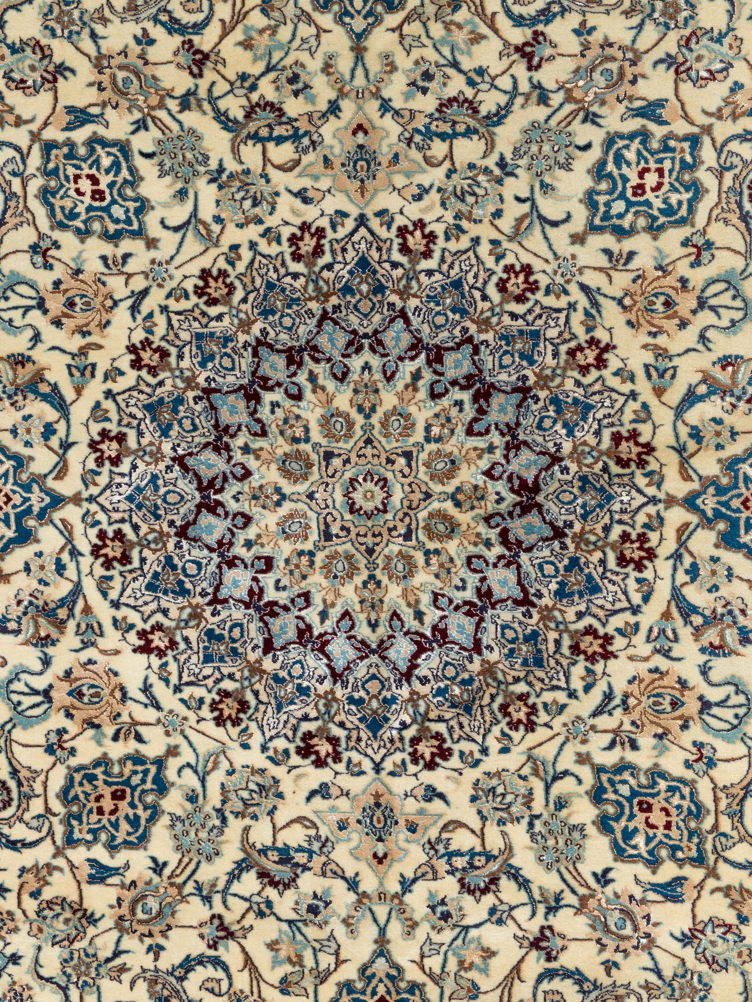 A Nain Silk and Wool Blend Rug
