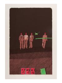 Eight Silk Screens (complete portfolio including cloth case)