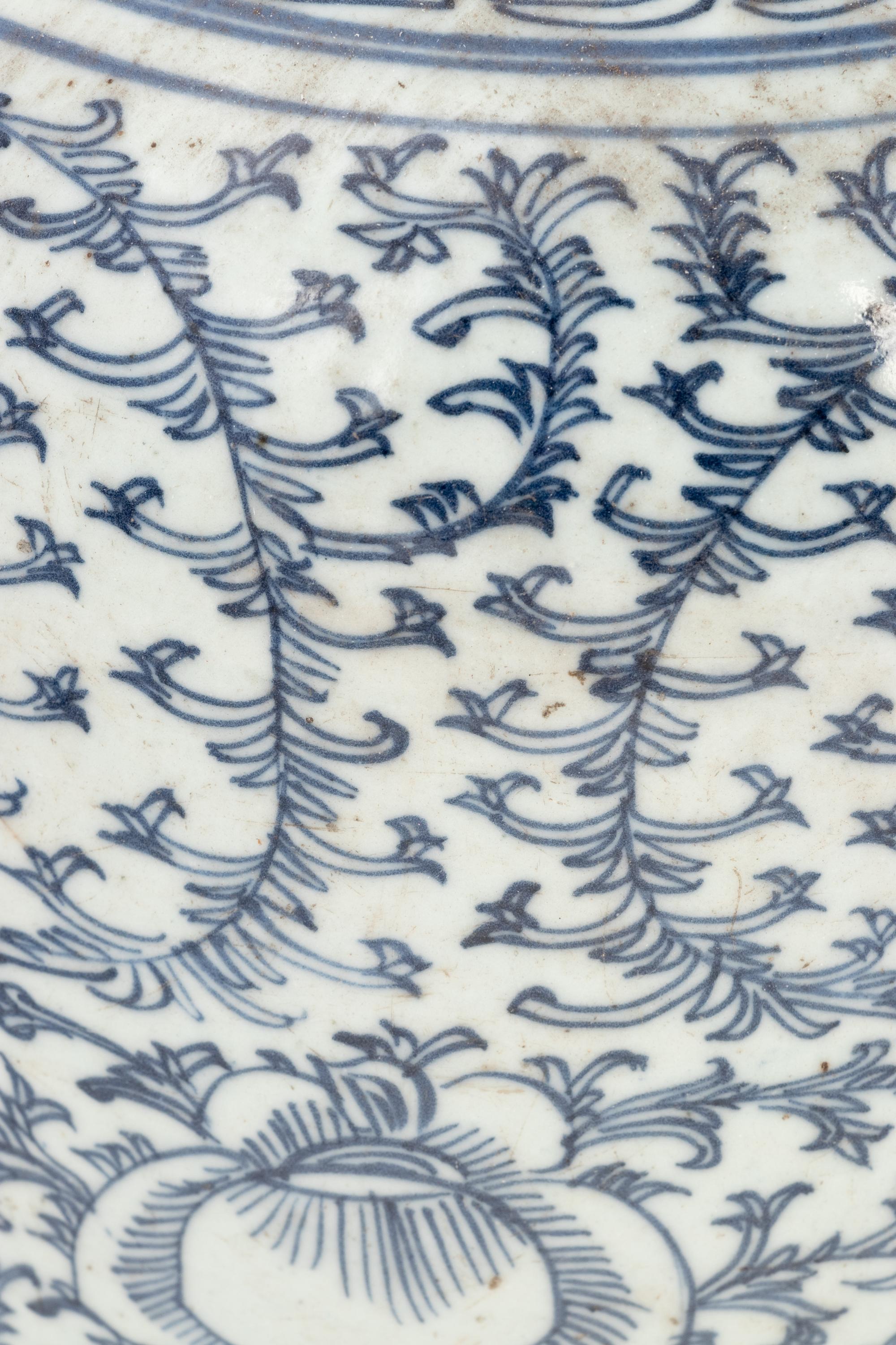 10 Chinese Blue and White Porcelain 'Foliate' Jars