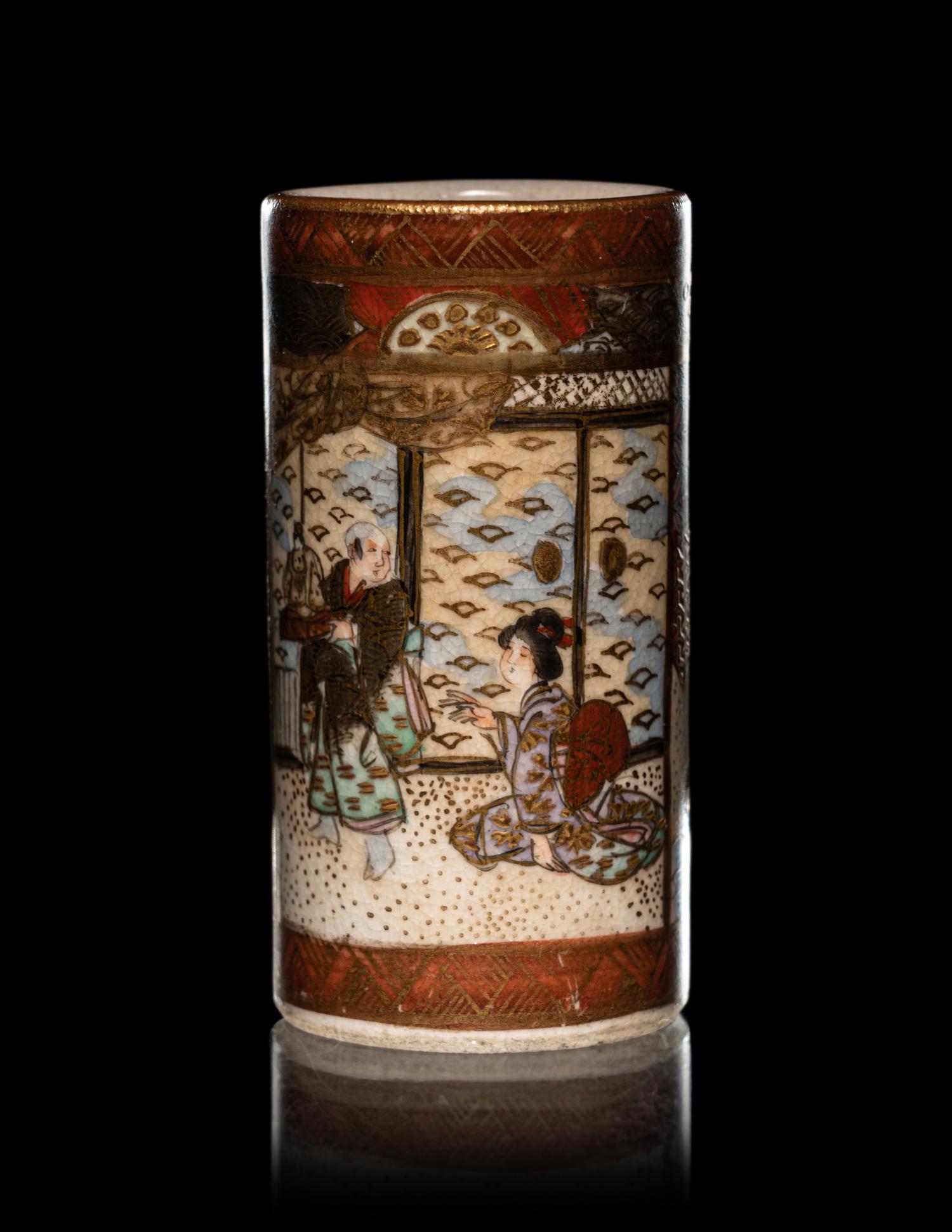 Four Japanese Satsuma and Kutani Miniature Vases