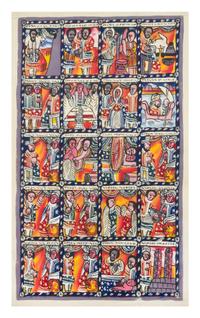 Artist Unknown, (Ethiopian, 20th Century), Legend of the Queen of Sheba