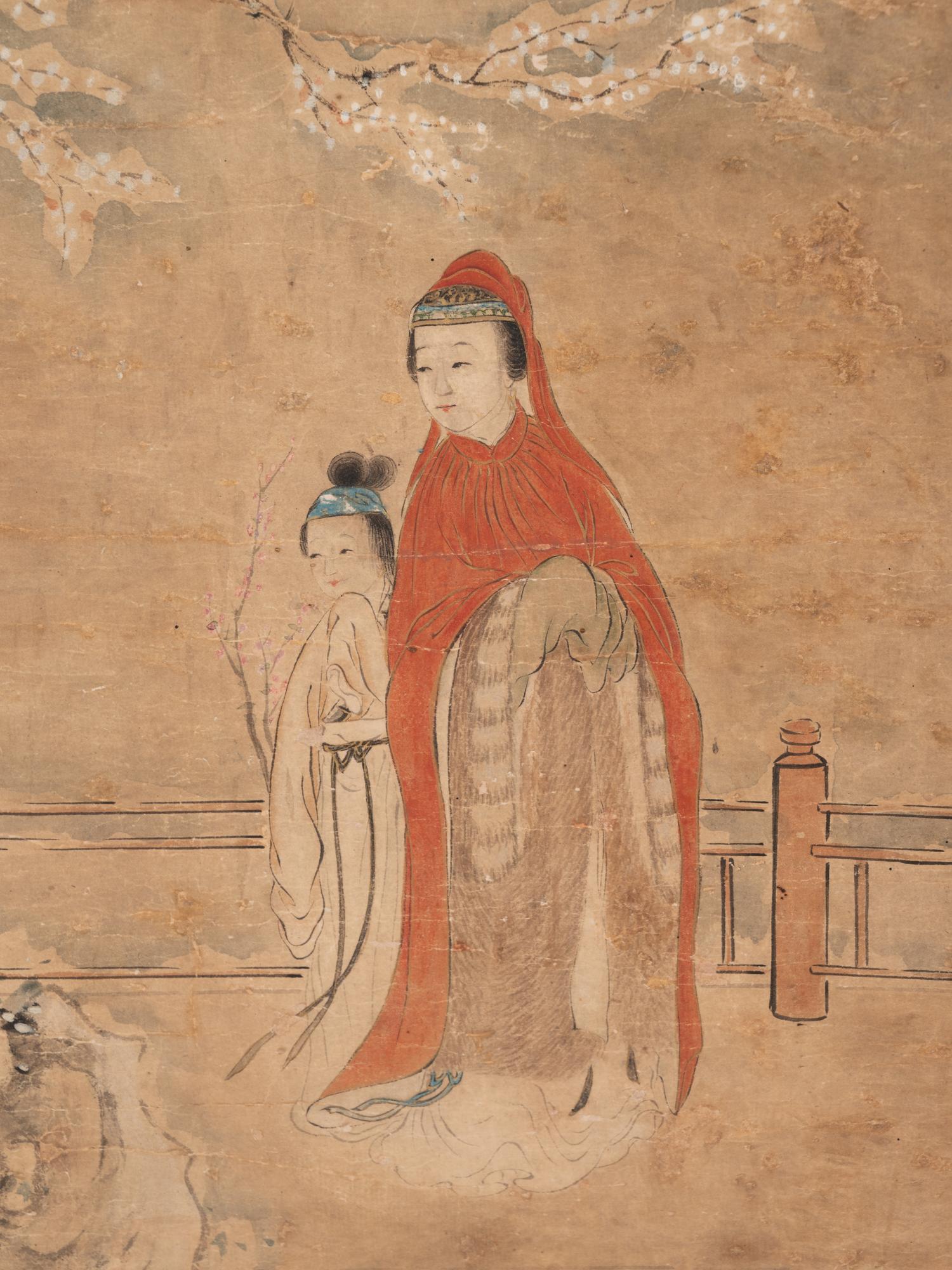 Mao Nianci