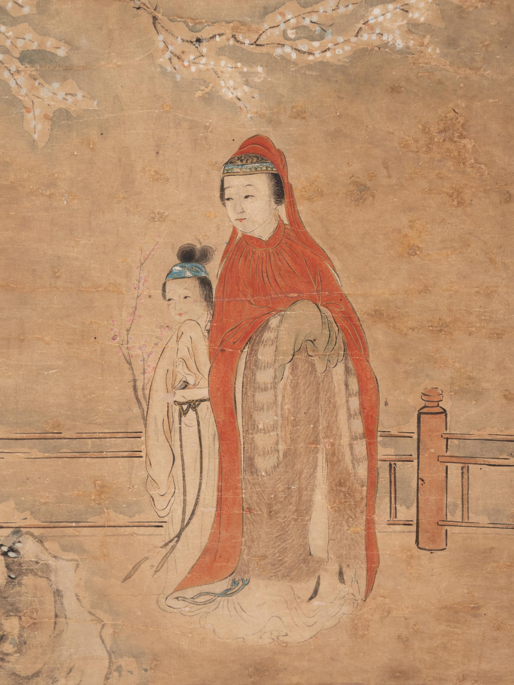 Mao Nianci