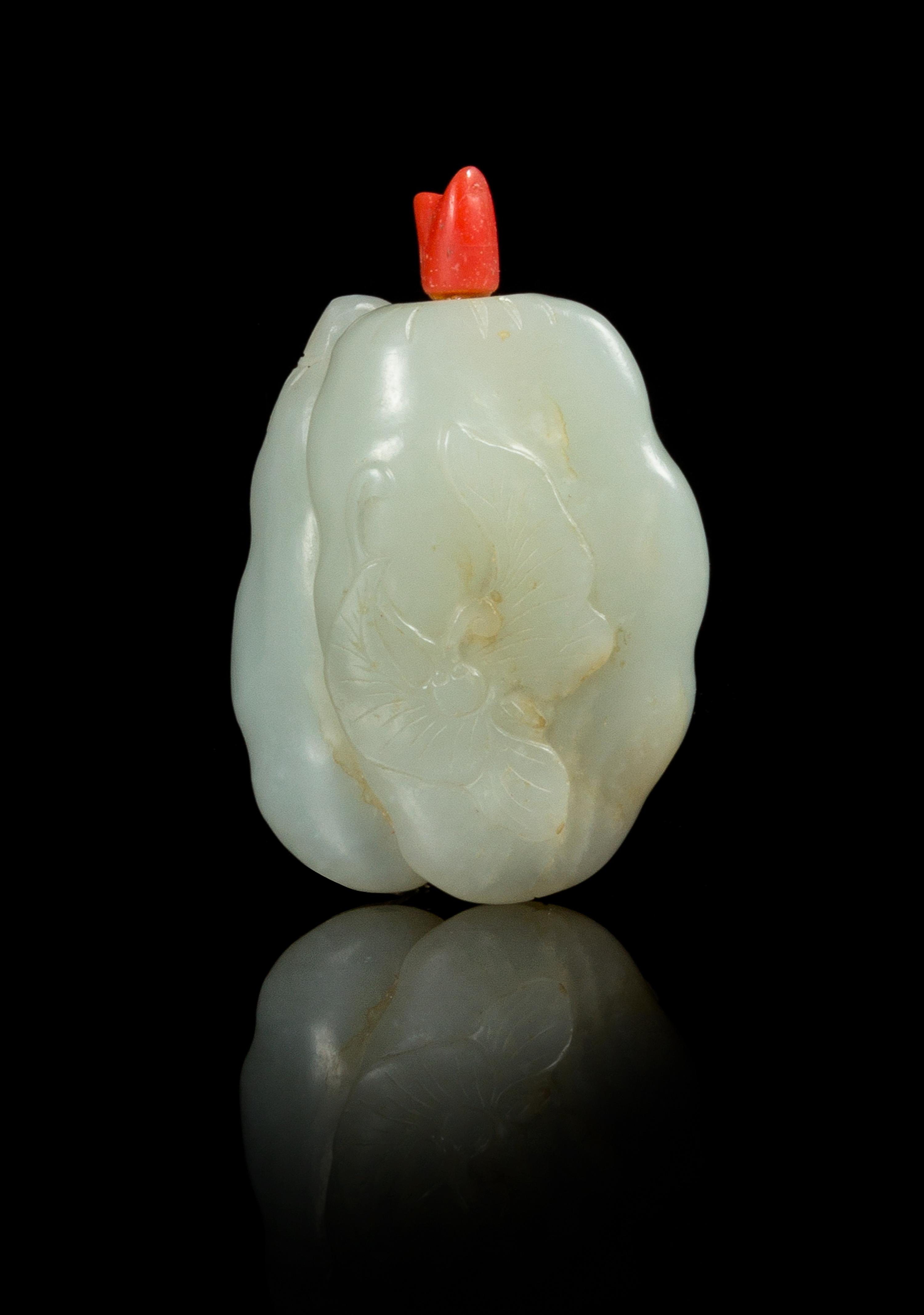 A Pale Celadon Jade Snuff Bottle Height 3 inches.