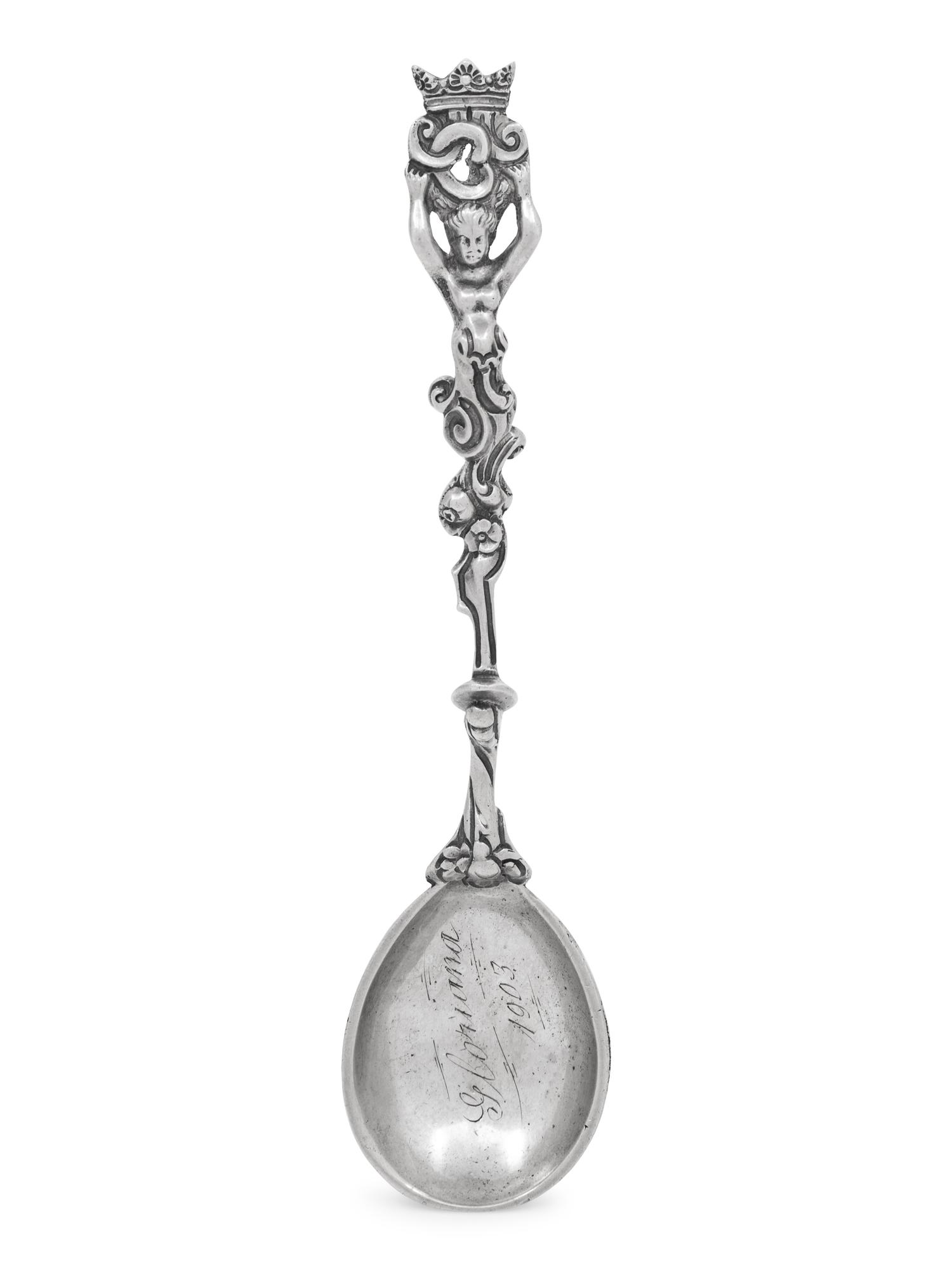 An Irish Victorian Silver Christening Spoon