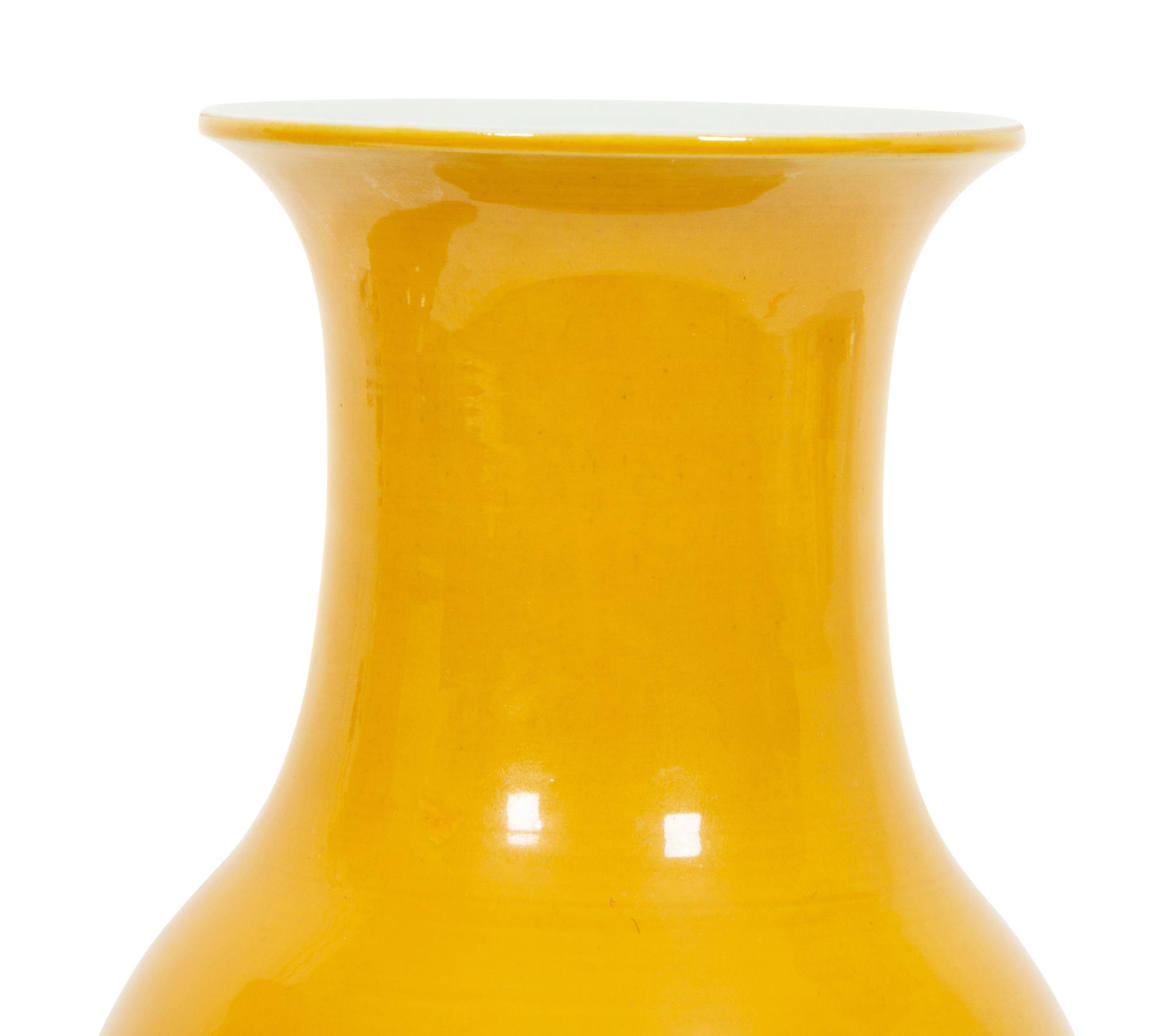 A Pair of Chinese Yellow Glazed Porcelain Vases