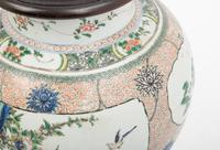 A Pair of Famille Verte Porcelain Baluster Jars