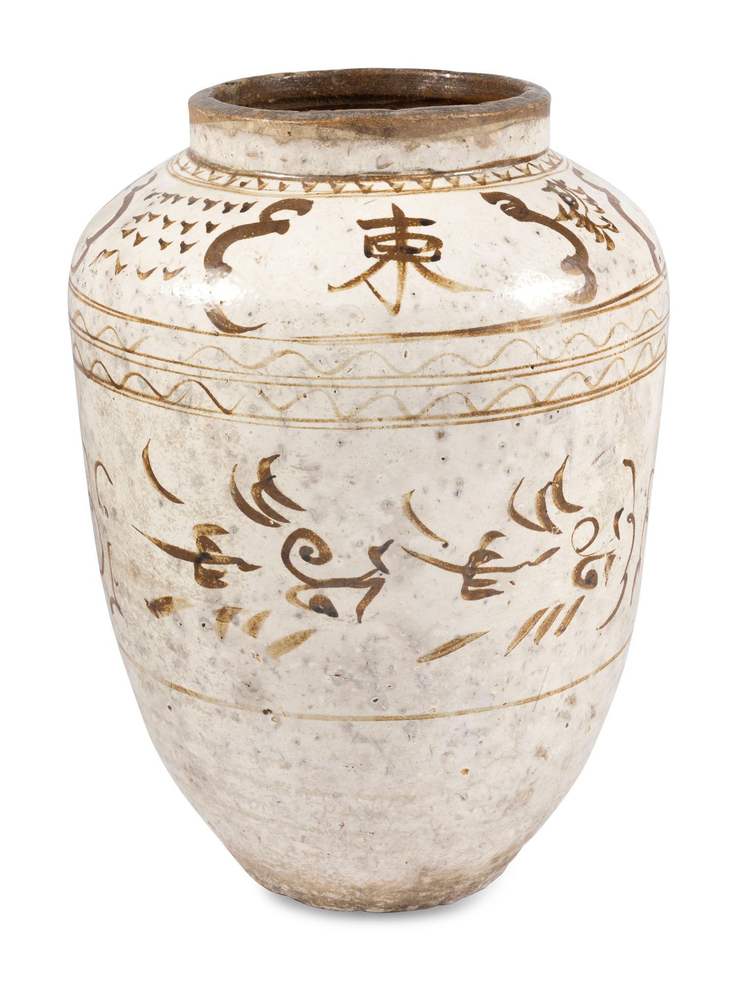 A Large Painted Cizhou Stoneware Wine Storage Jar