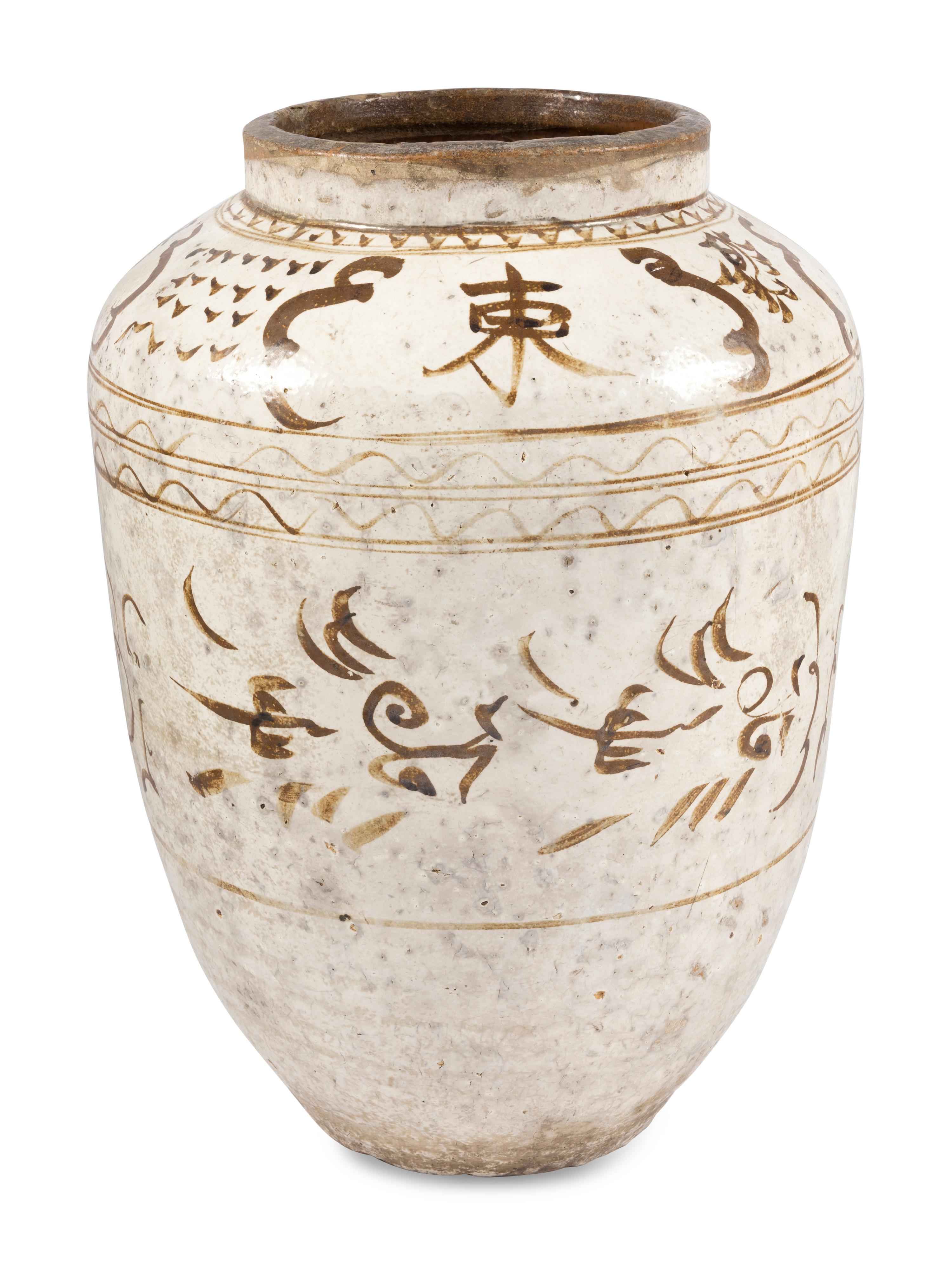 A Large Painted Cizhou Stoneware Wine Storage Jar