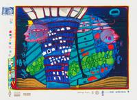 Friedensreich Hundertwasser, (Austrian, 1928-2000), Look at it on a Rainy Day (Regentag Portfolio), 1971-72