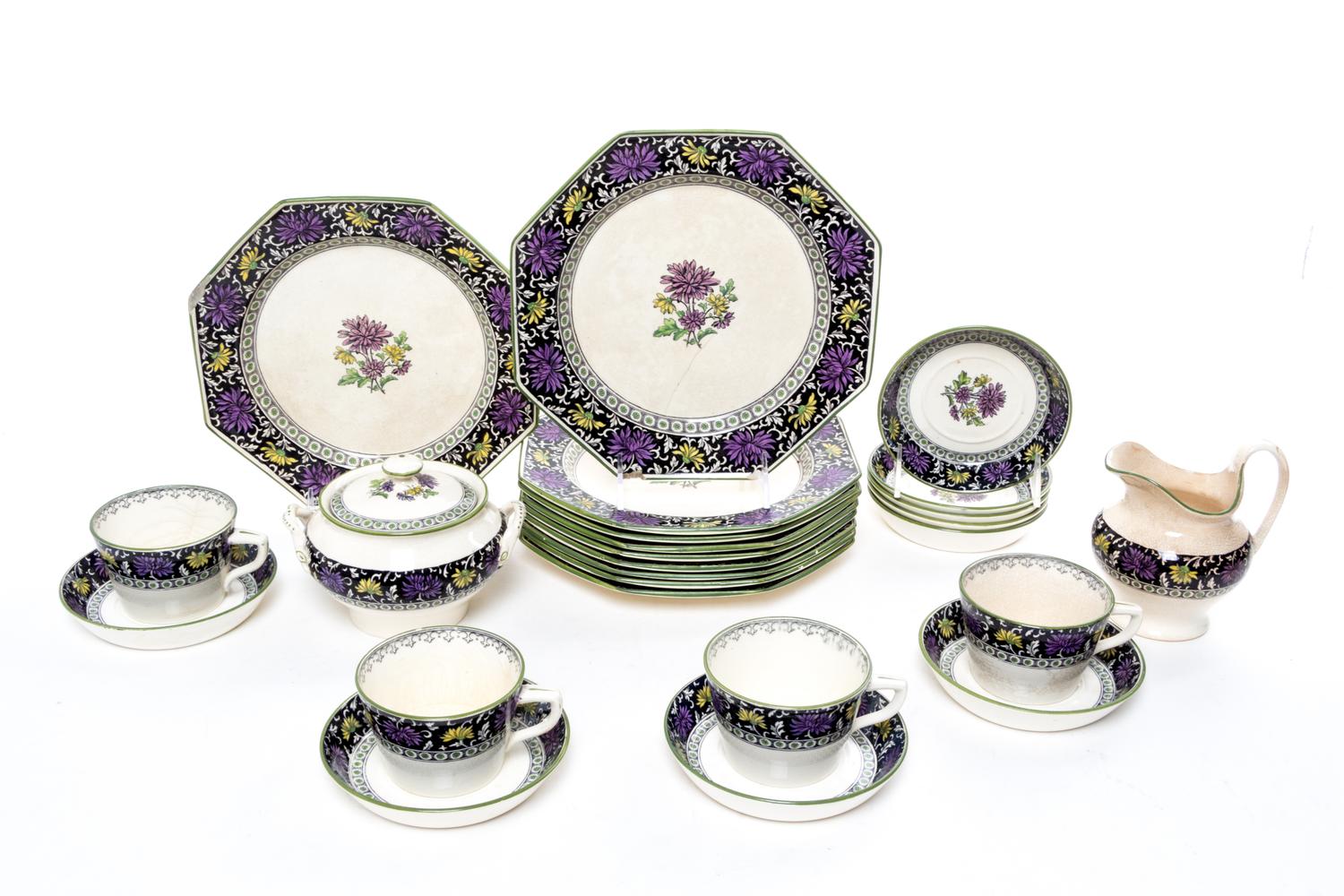 A Minton Partial Service Diameter of dinner plate 9 inches. — EARLY 20TH CENTURY