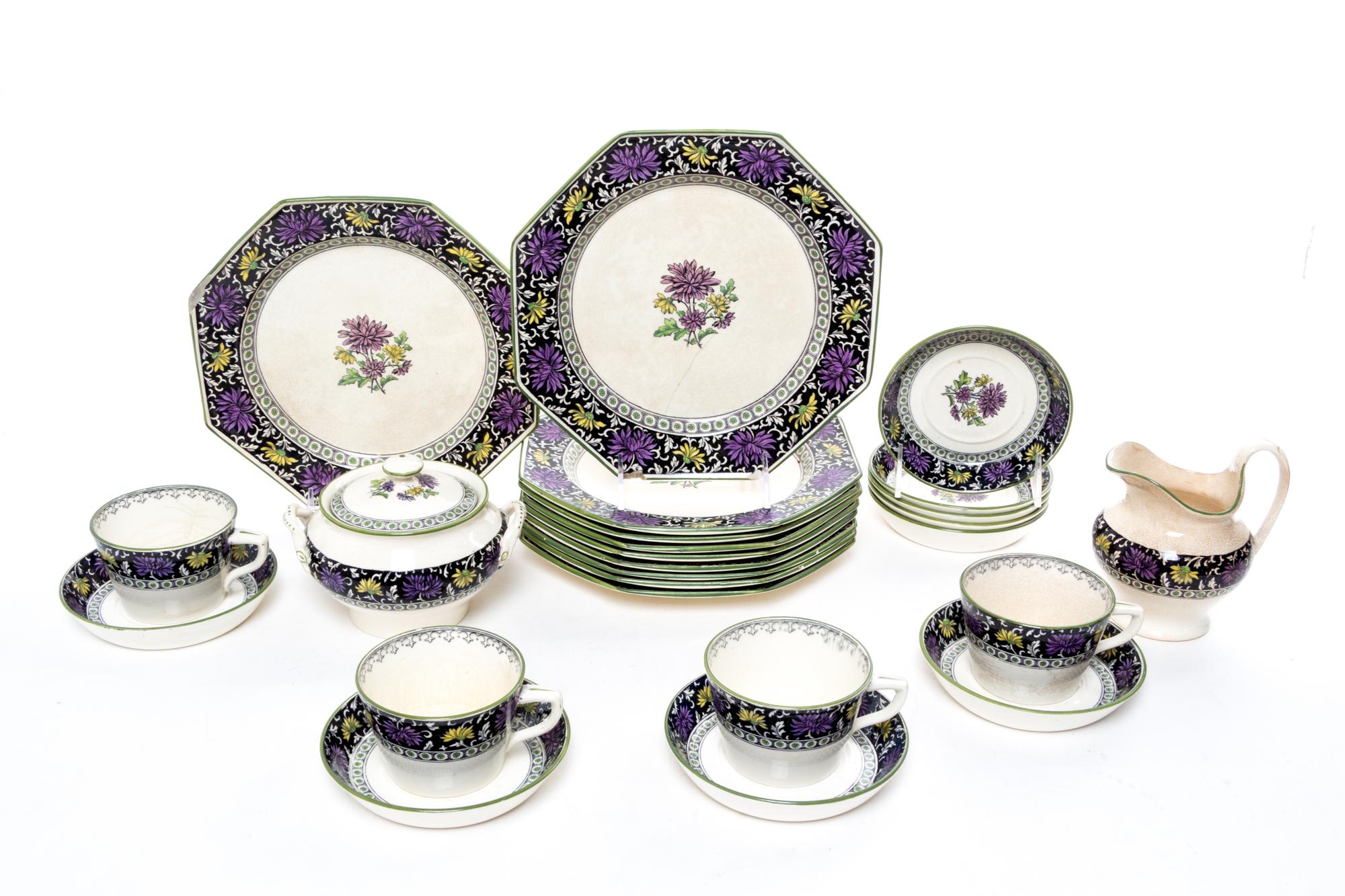 A Minton Partial Service Diameter of dinner plate 9 inches. — EARLY 20TH CENTURY